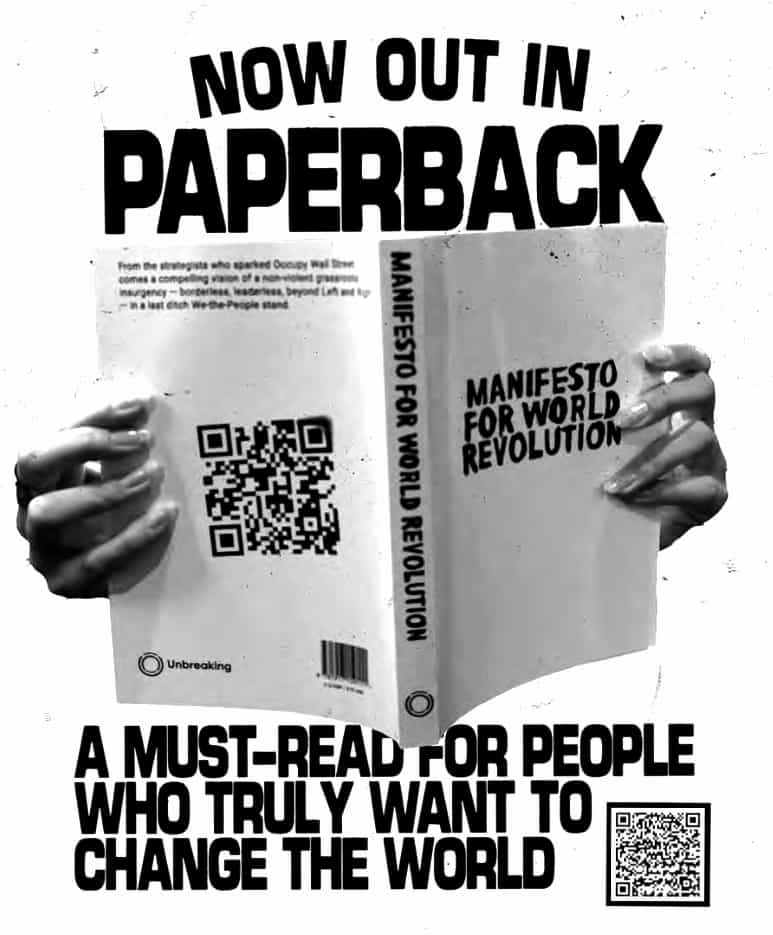 __wf_reserved_inherit